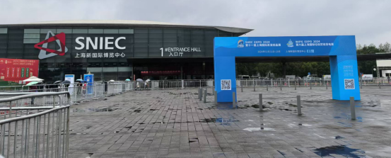 公司参展上海国际垃圾焚烧发电暨固废处理技术展览会